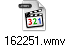162251.wmv