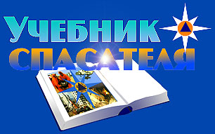 Панель навигации находится слева
